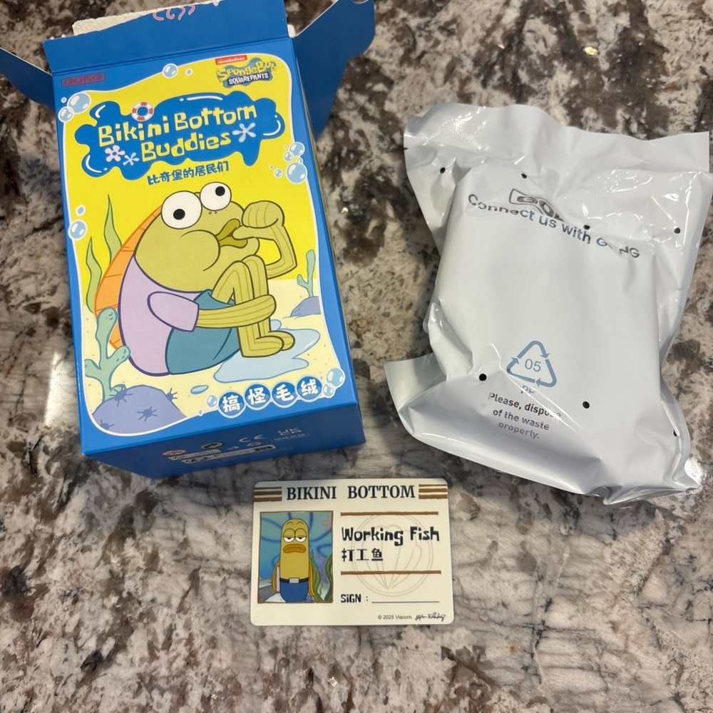 Bikini Bottom Buddies Figure SOLD OUT ON POPMART